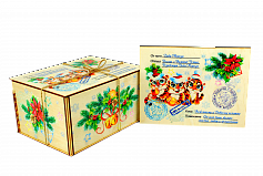 Посылка Тигрята (Ф1500С26038)